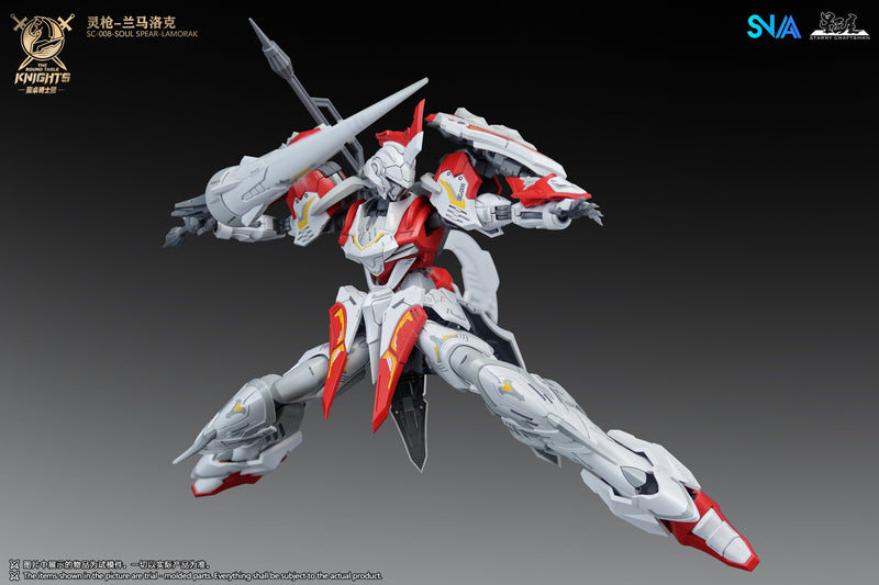 1/144 The Round Table Knights Soul Spear Lamorak