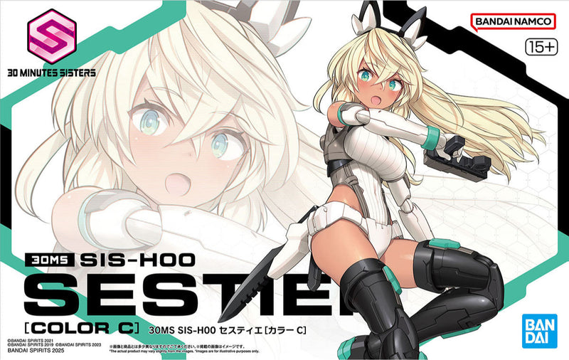 Anime character packaging with '30 Minutes Sisters' branding on a white background