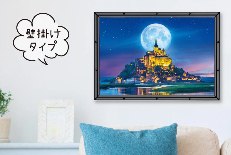 Beverly Smart Frame - Clear Glitter (26 x 38 cm) (SF031CL)