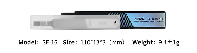 Dspiae Siren-glass Mirror Polishing File (MSF-13, SF-15, SF-16, SF-17, SF-20)