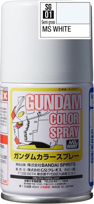 Mr.Hobby Gundam Color Spray SG01 - MS White (Semi-Gloss)