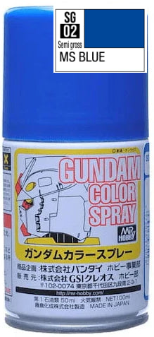 Mr.Hobby Gundam Color Spray SG02 - MS Blue (Semi-Gloss)