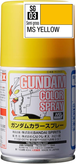 Mr.Hobby Gundam Color Spray SG03 - MS Yellow (Semi-Gloss)