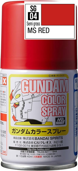 Mr.Hobby Gundam Color Spray SG04 - MS Red (Semi-Gloss)