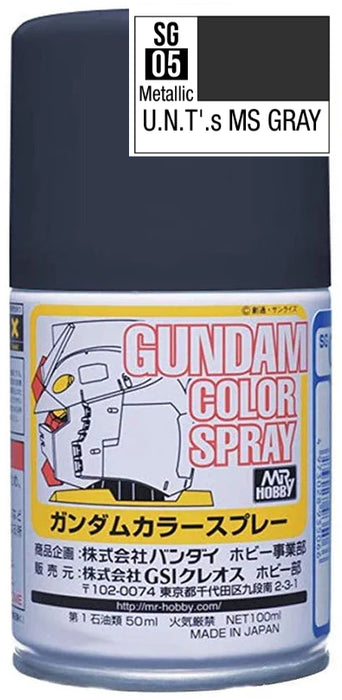 Mr.Hobby Gundam Color Spray SG05 - UNT MS Gray (Metallic)