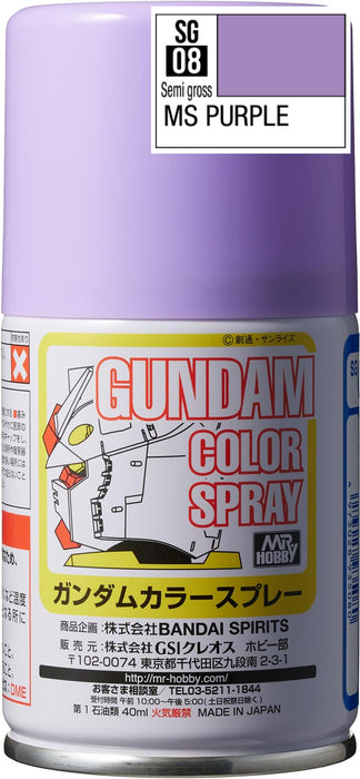 Mr.Hobby Gundam Color Spray SG08 - MS Purple (Semi-Gloss)