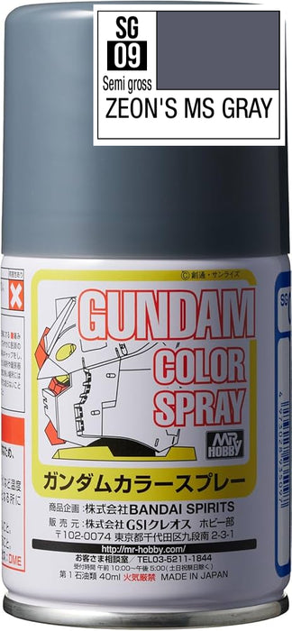 Mr.Hobby Gundam Color Spray SG09 - Zeon's MS Gray (Semi-Gloss)