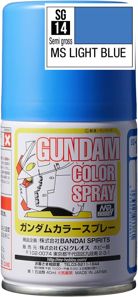 Mr.Hobby Gundam Color Spray SG14 - MS Light Blue (Semi-Gloss)