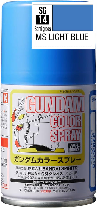 Mr.Hobby Gundam Color Spray SG14 - MS Light Blue (Semi-Gloss)