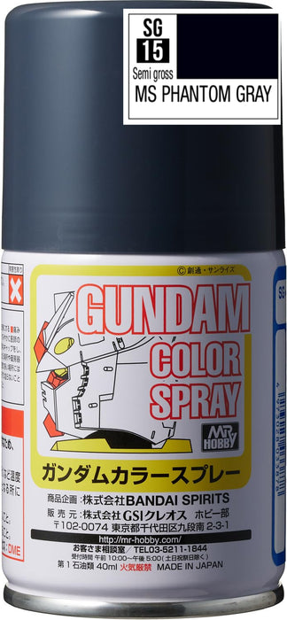 Mr.Hobby Gundam Color Spray SG15 - Phantom Gray (Semi-Gloss)