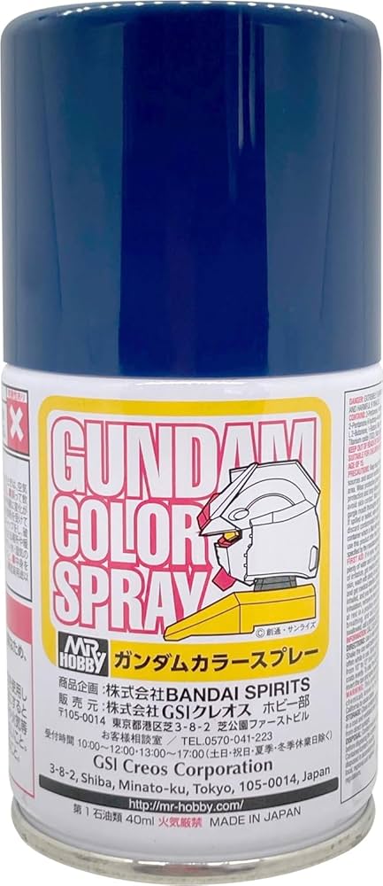 Mr.Hobby Gundam Color Spray SG17 - Titans Blue 2 (Semi-Gloss)