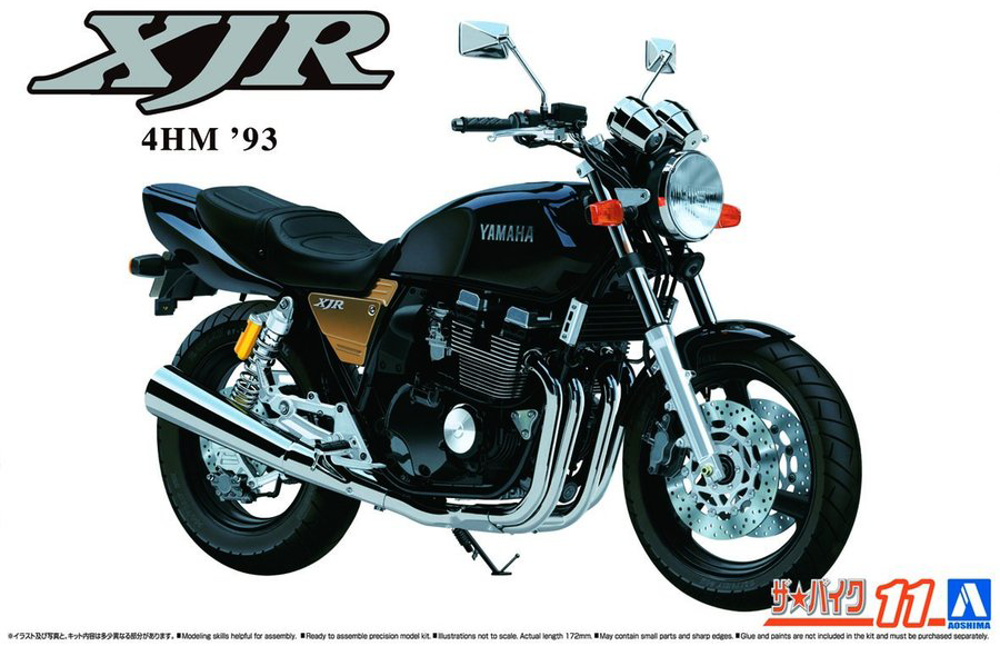 1/12 Yamaha 4HM XJR400 '93 (Aoshima The Bike Series 11)