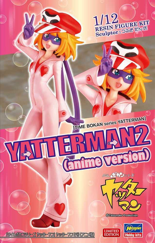 Time Bokan Series Yatterman 1/12 Yatterman No. 2 (Anime Version)