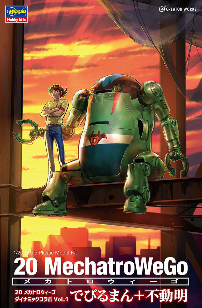 20 MechatroWeGo Dynamic Collaboration Vol.1 Devilman + Akira Fudo