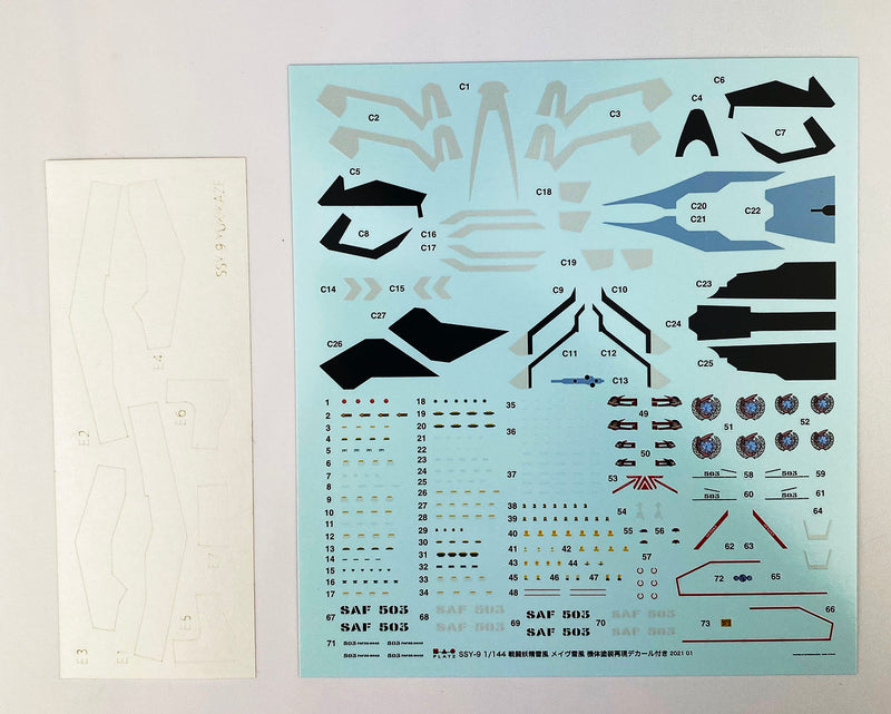 Supersylph Yukikaze (戦闘妖精雪風) 1/144 Mave Yukikaze Aircraft Painting Reproduction with Decals