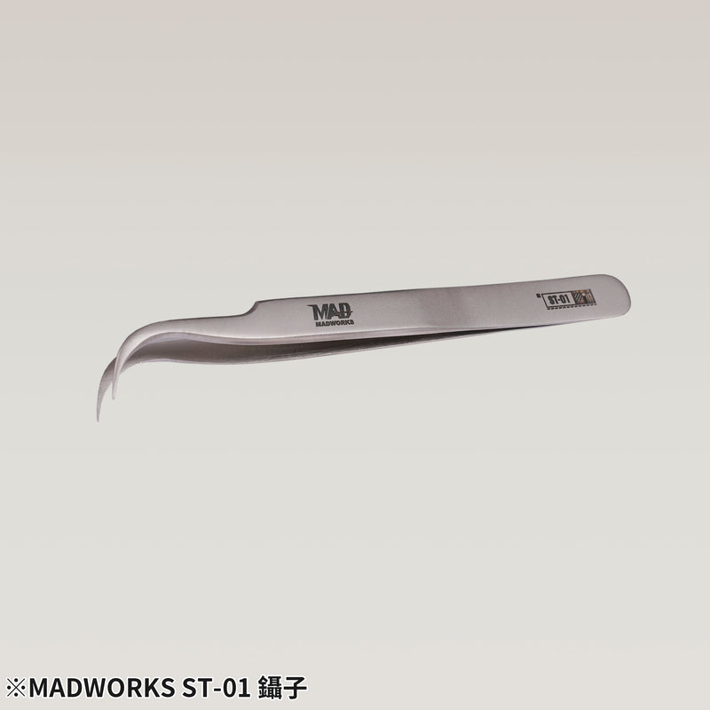 Madworks Tweezers ST01 (Eaglebeak)