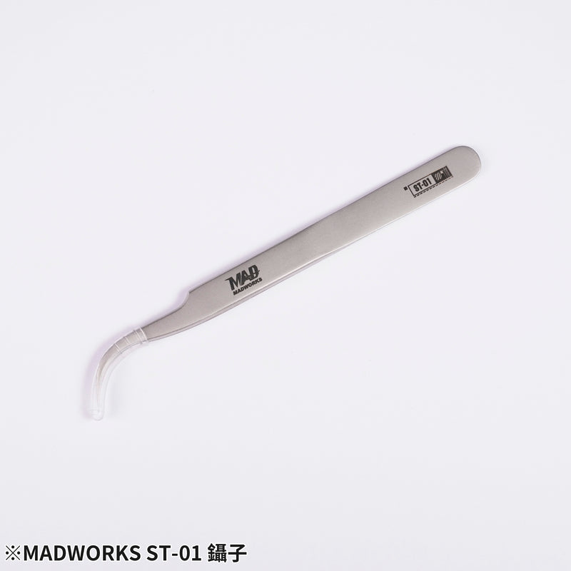 Madworks Tweezers ST01 (Eaglebeak)