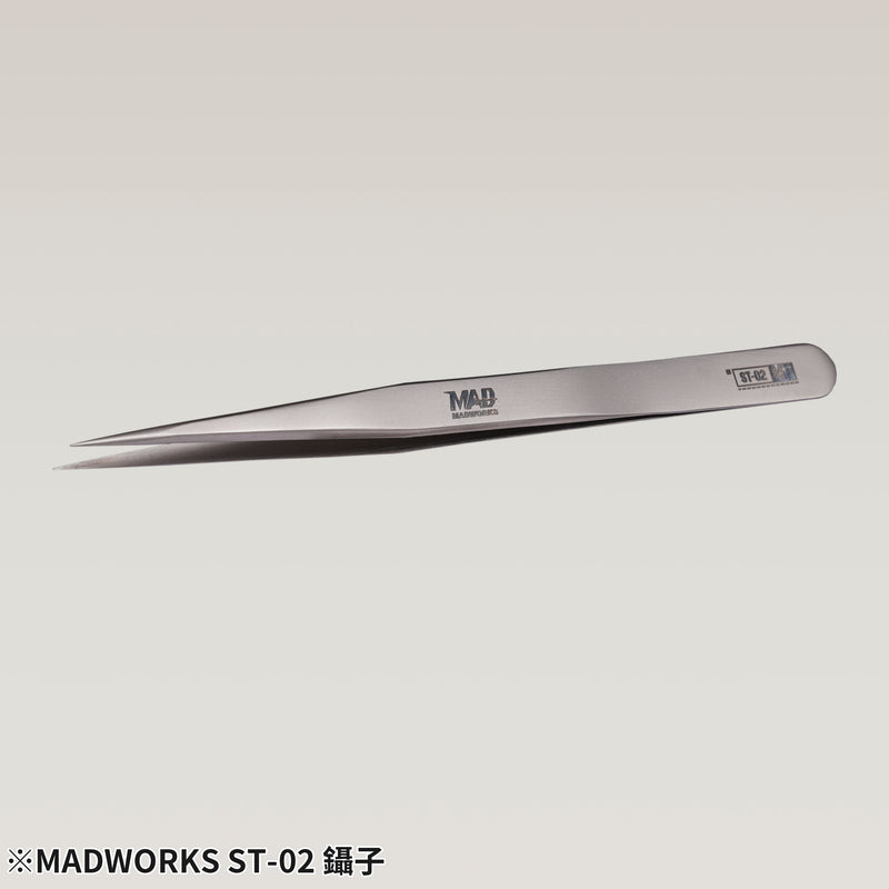 Madworks Tweezers ST02 (Straight)