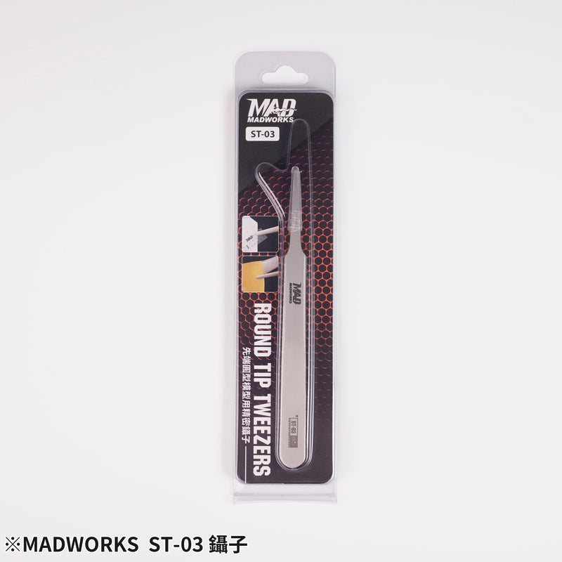 Madworks Tweezers ST03 (Blunt End)