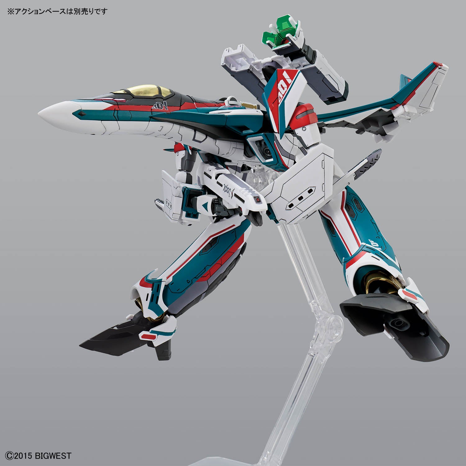 Bandai High Grade (HG) Macross Delta 1/100 VF-31S SIEGFRIED (ARAD