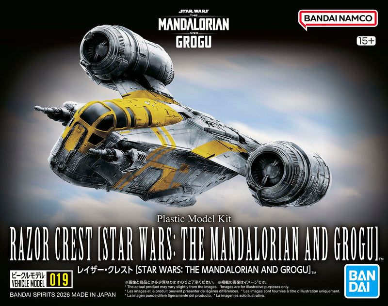 Star Wars Vehicle Model 019 Razor Crest [Star Wars: The Mandalorian and Grogu]