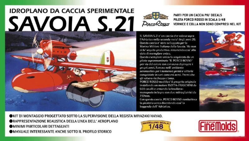 Porco Rosso / The Crimson Pig 1/48 Savoia S.21 Seaplane