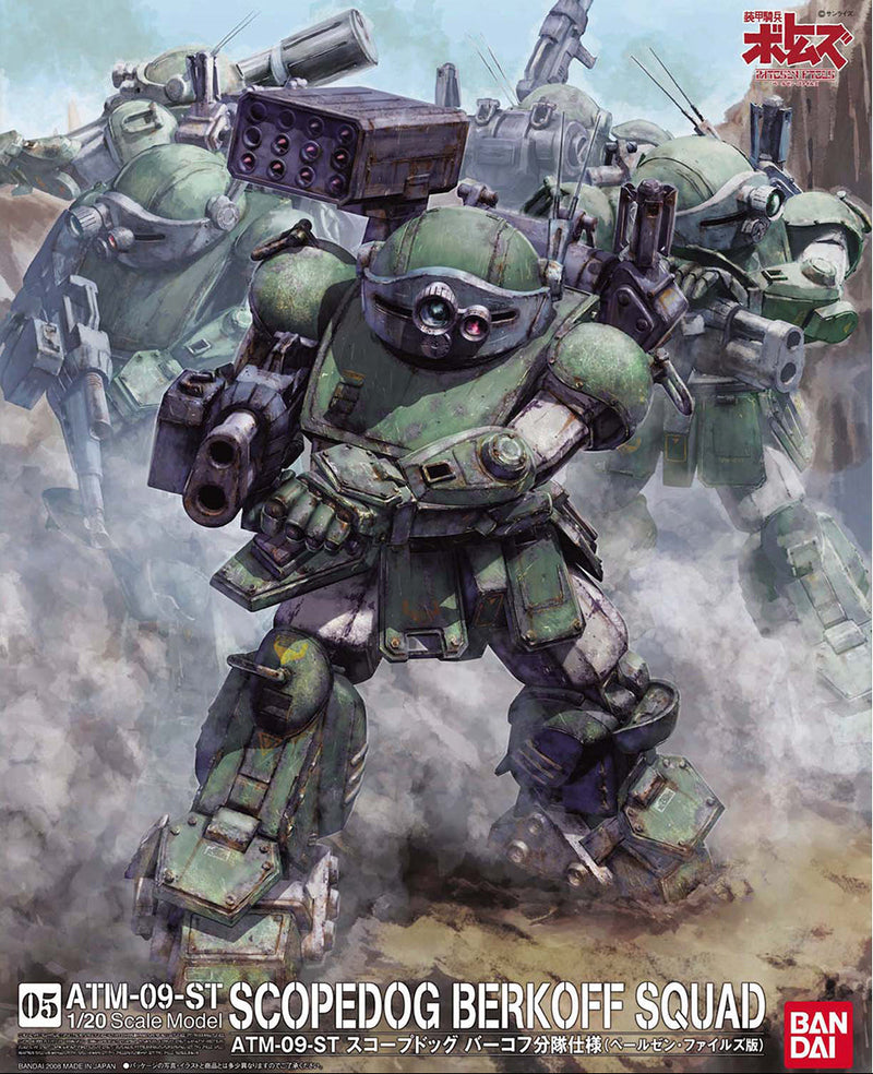 1/20 VOTOMS ATM-09-ST Scopedog Berkoff Squad (Pailsen Files Ver.)
