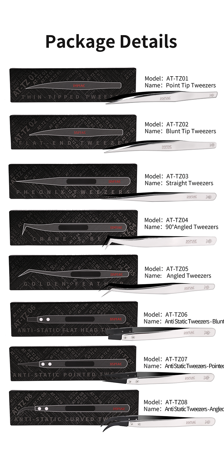 Dspiae Stainless Steel Precision Tweezers (AT-TZ01 to AT-TZ08)