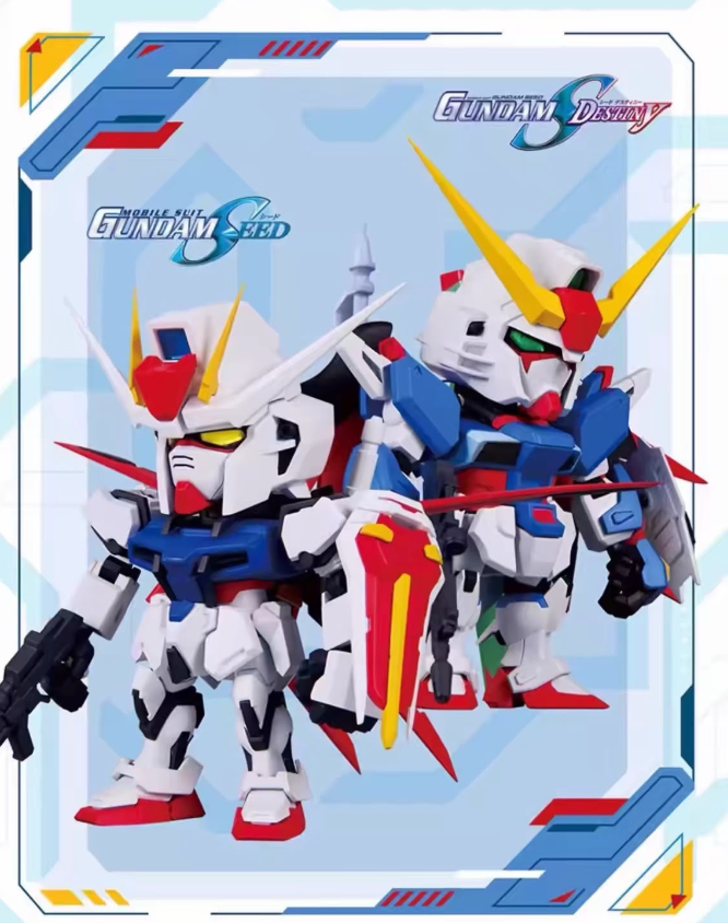 QMSV - Mini Strike and Destiny Blind Box Series