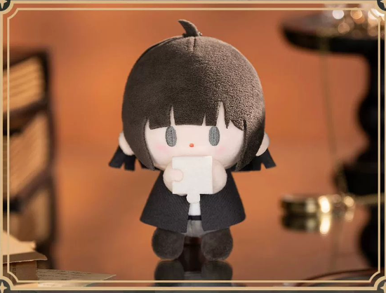 bilibili Blind Boxes - Link Click - Lost In Time - Baby Q Series