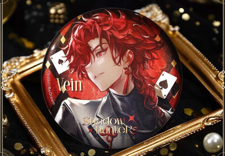 bilibili Blind Bags - Link Click - Shadow Hunters Series