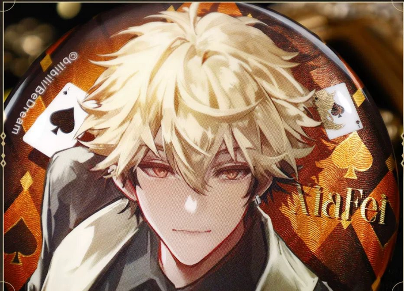 bilibili Blind Bags - Link Click - Shadow Hunters Series