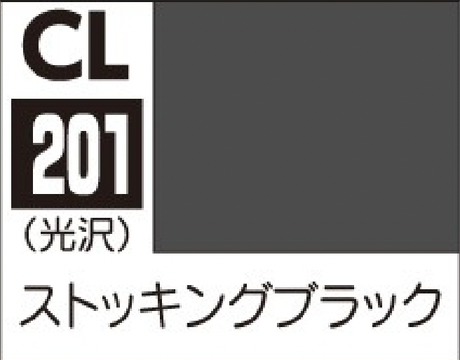 Mr.Color LASCIVUS Stocking Color CL201 - Stocking Black