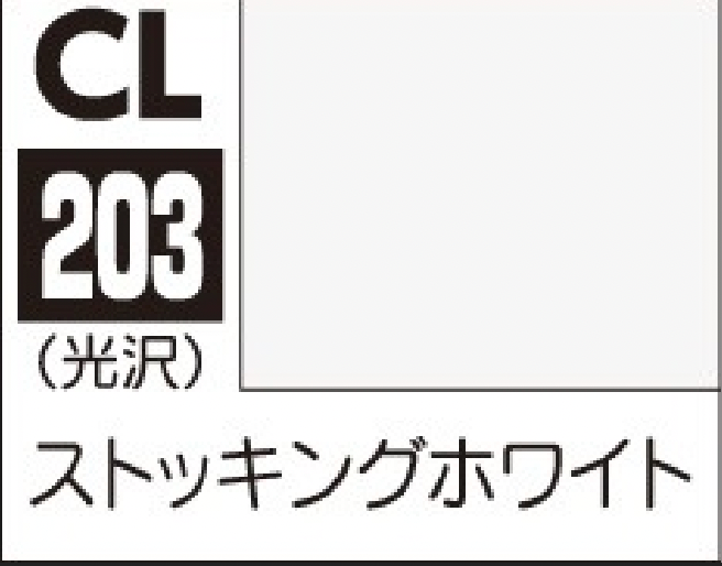 Mr.Color LASCIVUS Stocking Color CL203 - Stocking White