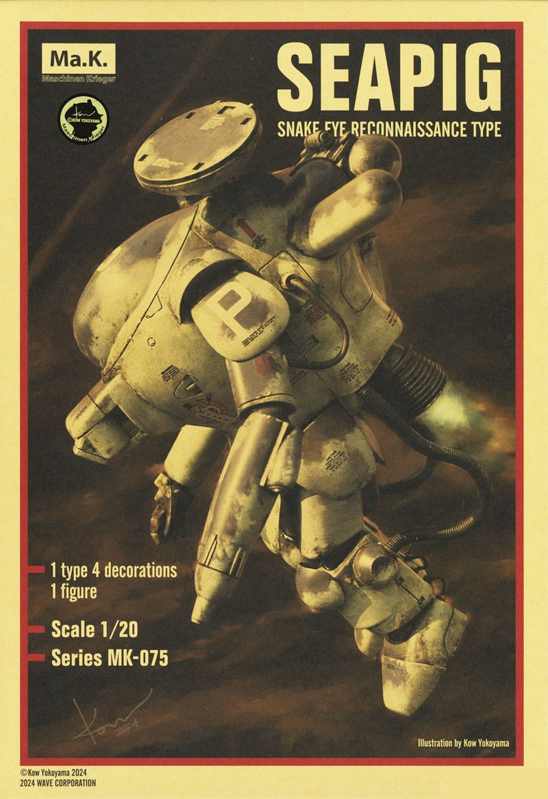Ma.K Maschinen Krieger 1/20 SNAKE EYE Reconnaissance Type Sea Pig