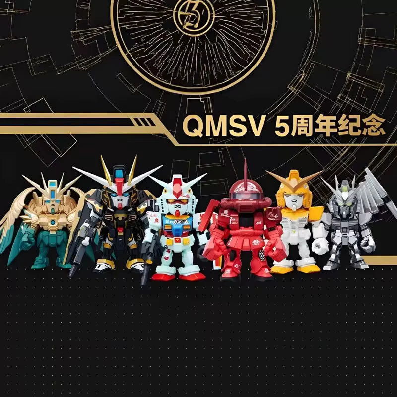 QMSV - 5th Aniversary Blind Box Series