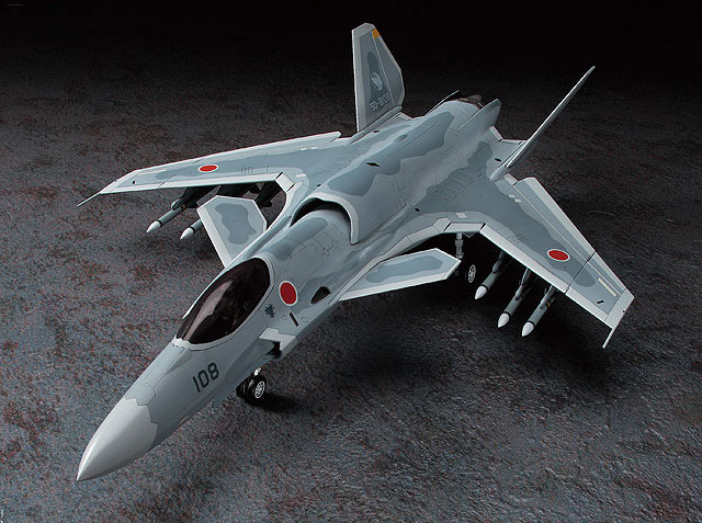 Ace Combat 1/72 ASF-X Shinden II