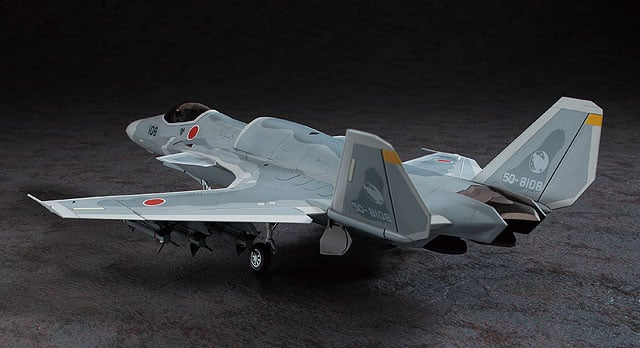 Ace Combat 1/72 ASF-X Shinden II