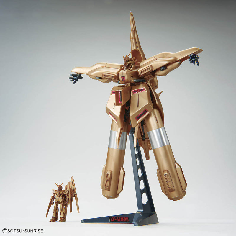 Side-F Limited 1/550 NZ-333 α-Azieru [Metallic]