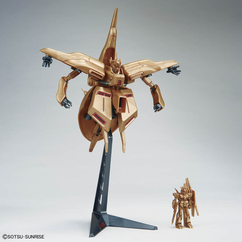 Side-F Limited 1/550 NZ-333 α-Azieru [Metallic]