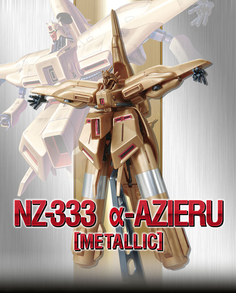 Side-F Limited 1/550 NZ-333 α-Azieru [Metallic]