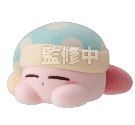 Bandai Shokugan - Kirby - PuPuPu Flocky Doll (1 Figure)