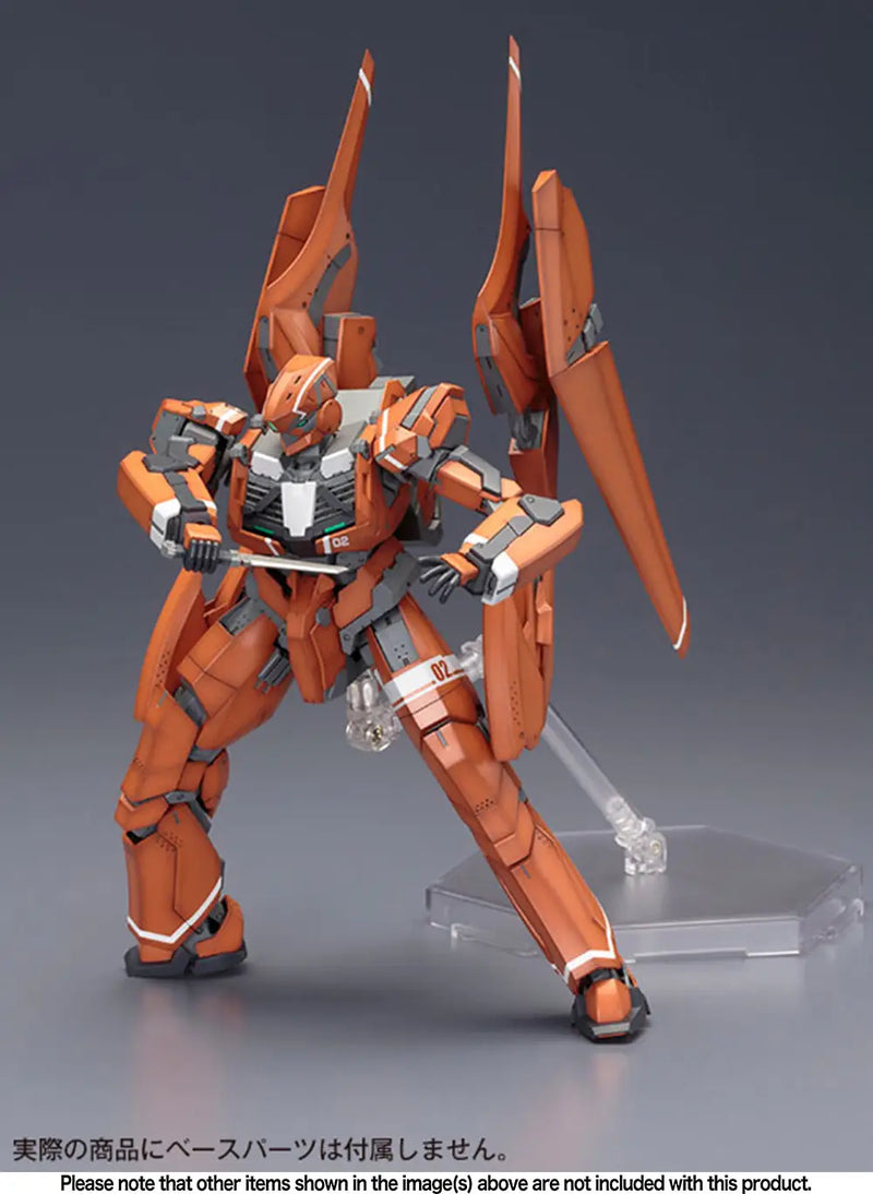 Aldnoah.Zero Non-Scale KG-6 Sleipnir