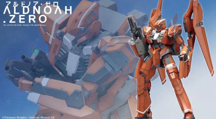 Aldnoah.Zero Non-Scale KG-6 Sleipnir