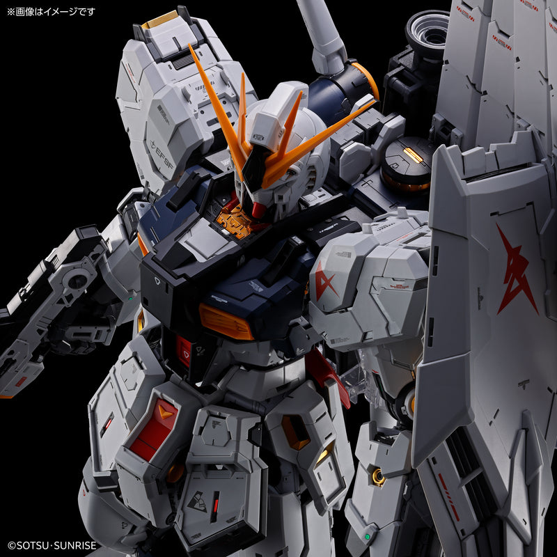 PGU (Perfect Grade Unleashed) 1/60 RX-93 Nu Gundam