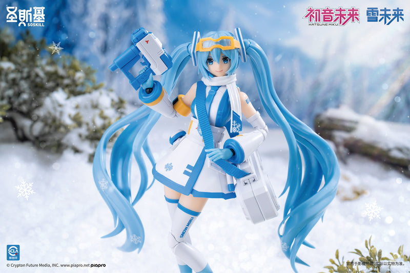 SHENGGE SOSKILL x Hatsune Miku - Snow Miku Plastic Model Kit