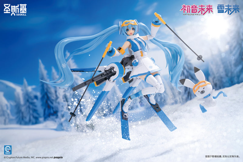 SHENGGE SOSKILL x Hatsune Miku - Snow Miku Plastic Model Kit