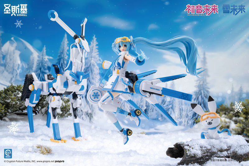 SHENGGE SOSKILL x Hatsune Miku - Snow Miku Plastic Model Kit