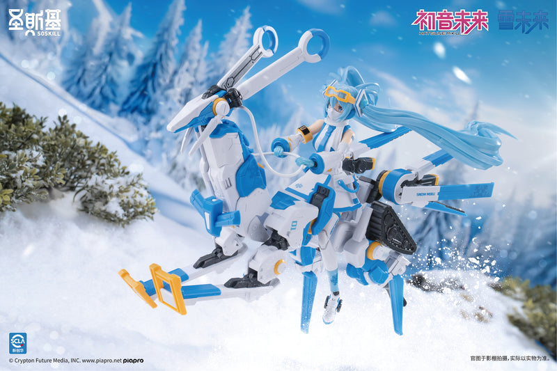 SHENGGE SOSKILL x Hatsune Miku - Snow Miku Plastic Model Kit