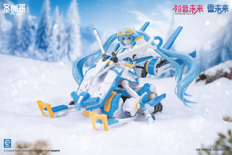 SHENGGE SOSKILL x Hatsune Miku - Snow Miku Plastic Model Kit